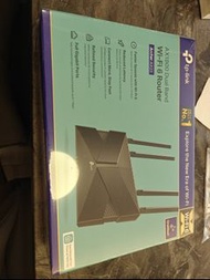 TP-Link Archer AX23 Router