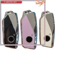 <VARSTR>TPU Car Key Case Cover Shell Fob For BMW i7 X7 G07 LCI iX I20 X1 U11 7 Series