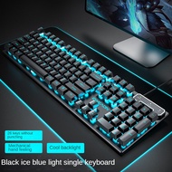 I ANGEL Mechanical keyboard and mouse set retro round key wired desktop computer notebook office