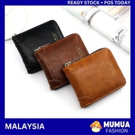 MUMUA Dompet Men's Short New Wallet Multi-Card Men's Zipper Coin Purse Dompet Lelaki Pendek Zip Beg Duit Syiling