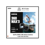 [NEW LAUNCH | READY STOCK] GoPro MAX2 360 Action Camera | True 8K | 5.6K60 + 4K100 | 10-Bit color, G