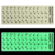 【Exclusive Online Deals】 2024 New Spanish English French Luminous Keyboard Letter Alphabet Layout St