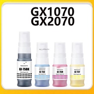 Canon GI-75 Pigment Ink Bottle for GX1070 GX2070 GI-75 GI75 GI 75 Pigment Ink