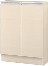 IWATSUKI Storage Shelf with Door to Order Made in 1 cm increments within 17.7-47.2 inches (45-120 cm
