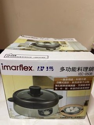 伊瑪 多功能料理鍋IEC-0508 贈蒸籠、蒸蛋架