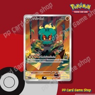Marshmallow (I MA1 T 142/126 AR) Fighting Mega Evolution Series Pokemon Trading Card Game Thai