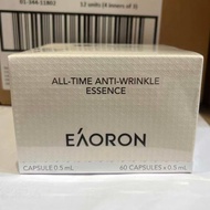 Australia eaoron Australian Time Anti-Wrinkle Essence Capsule Australian Velvet Moisturizing Light E