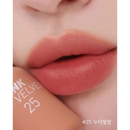 Son Kem Lì Peripera Ink Velvet #25 CinamonNude