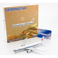 Geministar 1/400 China International Airlines A350-900 B-1080 B-1083 B-1086