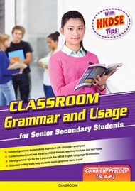 課室 - CLASSROOM Grammar and Usage for Senior Secondary Students S.4-S.6