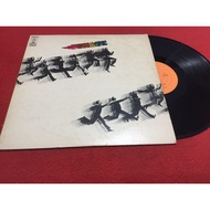 Chase-12 Inch LP PinHaiMusic B84 Shop