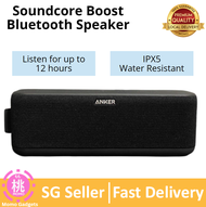 Anker's Soundcore Boost Bluetooth Speaker with Well-Balanced Sound, BassUp, 12H Playtime, USB-C, IPX7 Waterproof, Wireless Speaker with Customizable EQ via App, Wireless Stereo Pairing