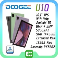 DOOGEE U10 TABLET / NEW Model 2023 10.1" IPS Extended RAM 9GB (4GB+5GB RAM+128GB ROM) WIFI ONLY Rock