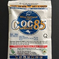 Coc85 WP FOIL FERTILIZER (20g Pack)