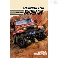 【RC】FMS ROCHOBBY 1/10 Mashigan RC Rock Crawler RS Red 4WD