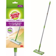 "3M Scotch-Brite Floor Cleaning Wipes - 99.9% Antibacterial & Virus Removal, Wet & Dry Options Avail