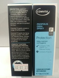 Comvita 蜂膠噴喉劑 20ml