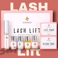 現貨🔸 Iconsign Lash Lift 家用角蛋白美睫套裝 🎈3盒包順豐