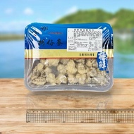【漁夫鮮撈】 (梓官區漁會)香酥黃金墨魚花300g±5%/盒，共8盒