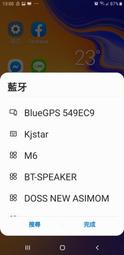 GPS 藍芽接收器