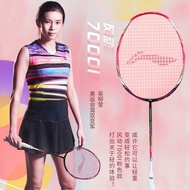Li Ning AERONAUT 7000I Badminton Racket Full Carbon Single Racket Ultra-light Wu Liuying Same Racket