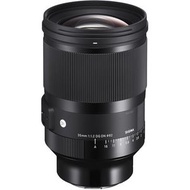 35mm f/1.2 DG DN Art Lens for Sony E (平行進口)