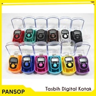 DIGITAL TASBIH LED LIGHT FREE DZIKIR BOX DIGITAL COUNTER - RANDOM, WITHOUT BUBBLE FREE SHIPPING