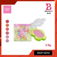 CATHY DOLL Blur Cheek Balm Give.Me.Museums เคที่ดอลล์ เบลอชีคบาล์ม กิฟมีมิวเซียม 2.8 g.