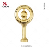 Yuekai stove head accessories for universal gas stoves gold90#Cast iron universal burner for honeyco