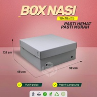 Rice Box 18x18 Box 18X18 Rice Box 18x18 (BB4D3)