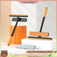 Multi-Function Cleaning Brush,Window Cleaner Glass Scrub Scraping Three-In-One Window Wiper Tool Eas
