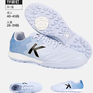 Spain style NEW Kelme Childrens Adult Football Shoes Velcro Broken Nails Tf Training Shoes Sneaker C