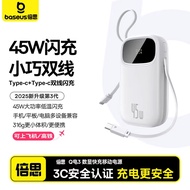 BASEUS | 45W Fast Charging Power Bank 20000mAh