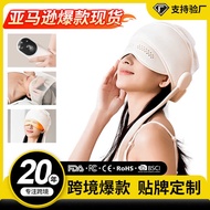 Customized Headache Head Massager Decompressor Kneading Smart Head Massager Sleep Headache Massager
