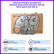 Kia Rondo Genuine Original Window Regulator (82401-1D010/82402-1D010/83401-1D010/83402-1D010)