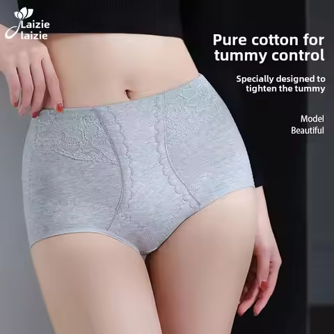 High-Waisted Slimming Underpants Women's Butt Lifting Strong Abdomen Reduction Midwaist Pure Cotton 
