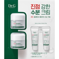 Dr.G Red Blemish Clear Soothing Cream 50ml x 2 + 10ml x 2 Korean Moisturizer Set