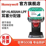 HL400AM-LPF
