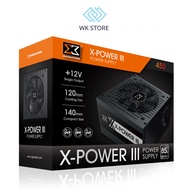 Nguồn máy tính Xigmatek X-Power III X450 400W (Chính hãngBH 36 Tháng)