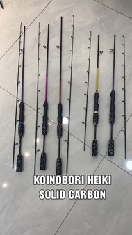 Joran Spinning Koinobori Heiki 135 150 165 180 Bahan Carbon Atasan Carbon Solid (padat) Tipe Spinnin