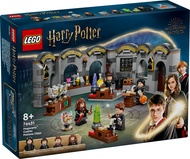[BrickMonster] Lego 76431 Harry Potter Hogwarts™ Castle: Potions Class
