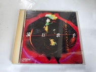 荻野目洋子 流行歌手 YOKO OGINOME CD
