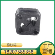 Suitable for Bmw7Series/5Series  Rolls-Royce  Rubber ring  18207585358