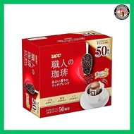 Japan Limited UCC Craftsmen's Coffee One Drip Coffee Sweet Scented Rich Blend 50P