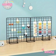 AHTY Display Rack, Grid with Base Storage Rack, Modern Grid Frame Metal Jewelry Booth Rack For Grid 