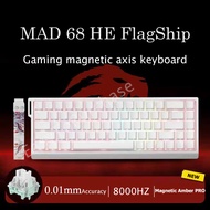 FGG MAD 60/68 HE คีย์บอร์ดสวิตช์แม่เหล็กสําหรับเล่นเกม การเชื่อมต่อแบบมีสาย Hot Swap แบบเต็มคีย์ ไทย