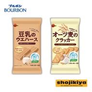 Bourbon 80kcal Wafer Biscuit