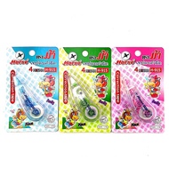 ASM 501 Horse Brand Correction Tape H-915 Size 5MM. X 4M. Quantity 1 Piece/Pack