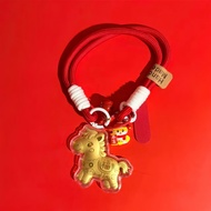Prosperity Lucky Keychain