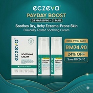 ECZEVA Baby Soothing Cream 20g x2 Twin Pack | 0+ Safe | Travel Size | Fast Itch Relief